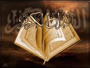 Los musulmanes de Holanda regalan el Corán al Rey
