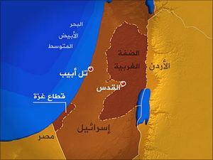 تقسيم فلسطين (لجنة وودهيد 1938م)