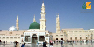 Les règles de bienséance de la visite de la mosquée du Prophète, Salla Allahou 'Alaihi wa Sallam 