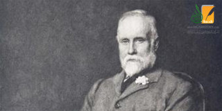 Bosworth Smith (1784-1884) 